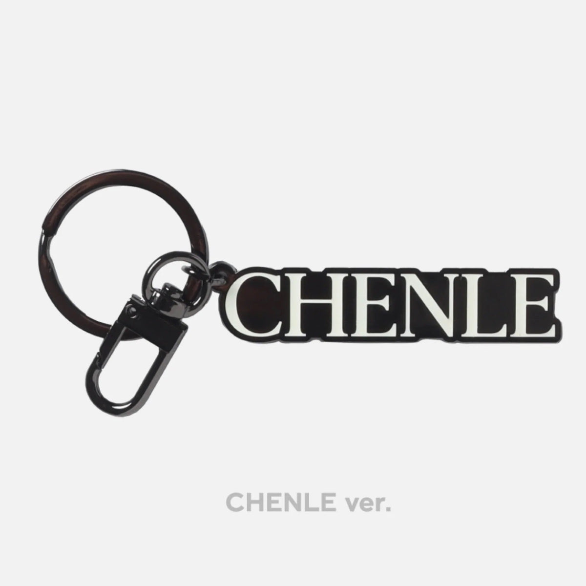NCT DREAM Night Glow Name Key Ring NCT DREAM TOUR THE DREAM SHOW 2 In YOUR DREAM CHENLE Ver - main image