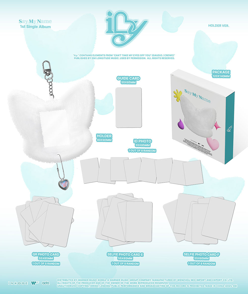 Say My Name iLy KEY RING Ver. 新品未開封 10個 SAY MY NAME 1st Single Album - iLy (KEY RING VER