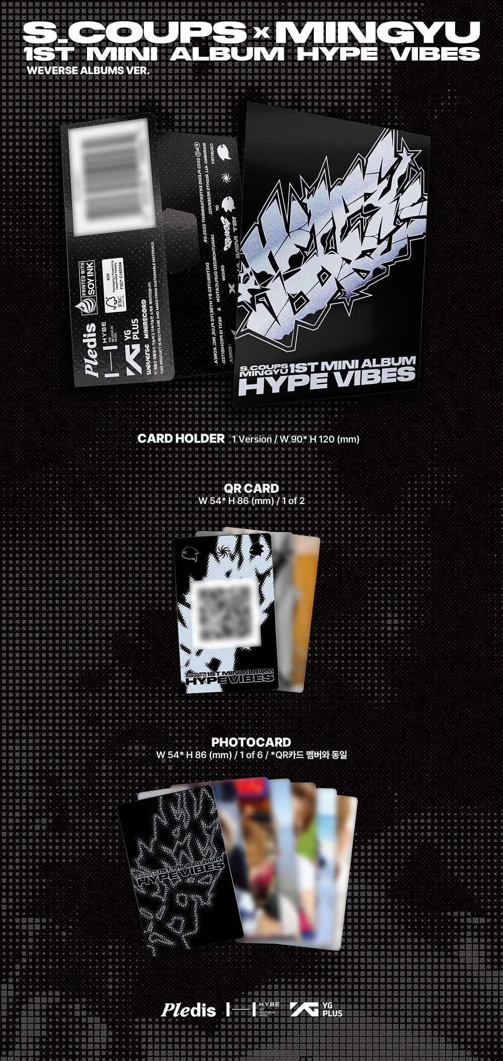 S.COUPS X MINGYU - HYPE VIBES [1st Mini Album - Weverse Ver.]