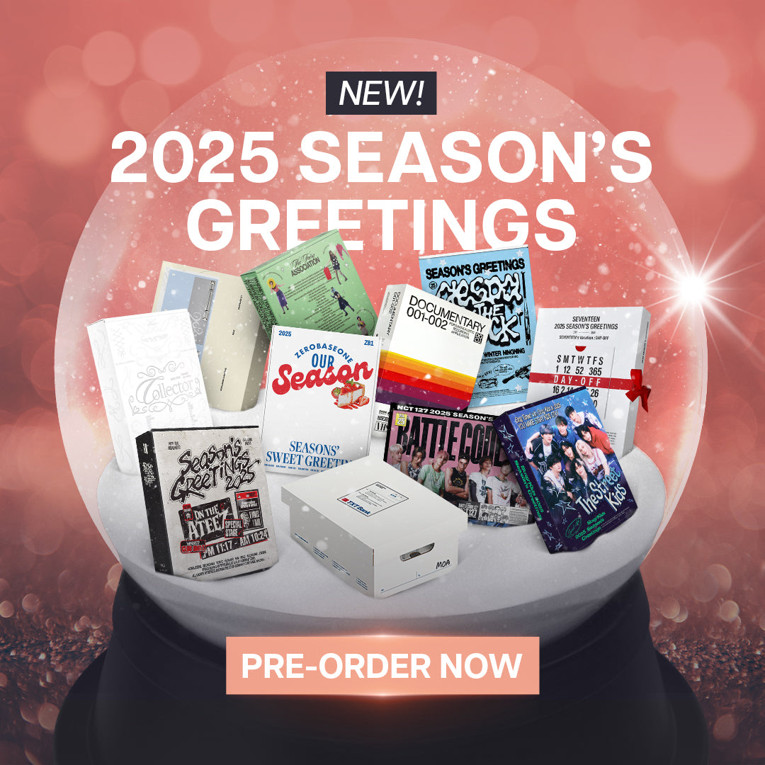 Seasons Greetings 2025 Banner Mobile