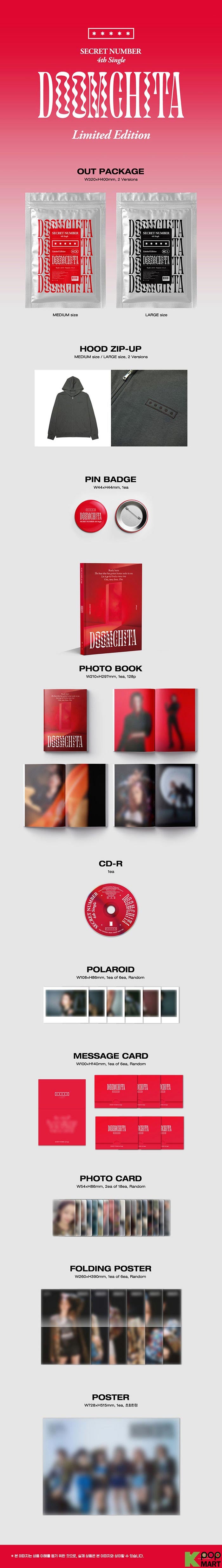 SECRET NUMBER - DOOMCHITA [4th Single Album - Limited Ver.]