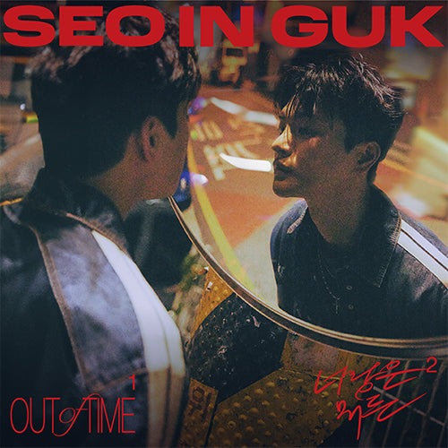 Seo In Guk - SEO IN GUK 2nd Single Album - main image