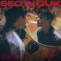 SEO IN GUK「IN THE X」 THE X - EP by Seo In Guk | Spotify