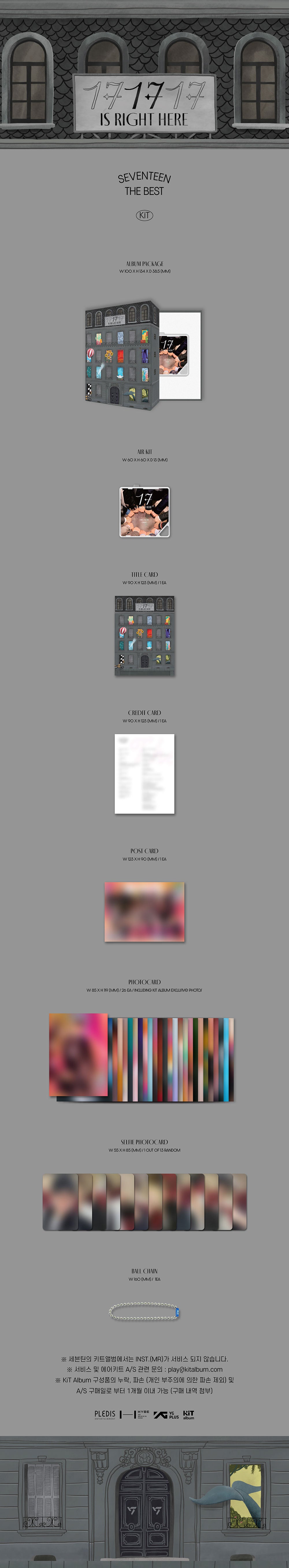 SEVENTEEN - 17 IS RIGHT HERE [1st Best Album - KiT Ver.]