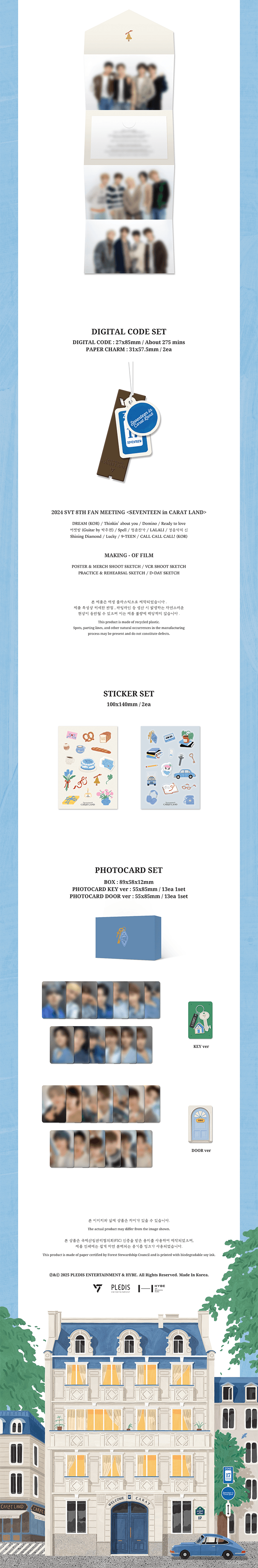 SEVENTEEN - 2024 SVT 8th Fan Meeting 'SEVENTEEN in CARAT LAND