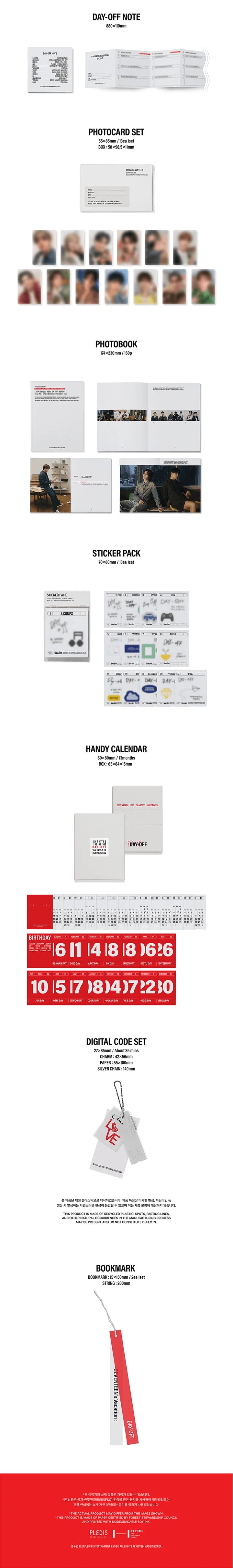 SEVENTEEN - 2025 Season's Greetings [DAY-OFF] - K PLACE