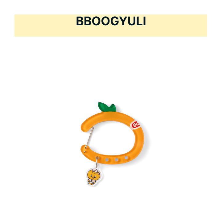 SEVENTEEN Carabiner Ice Cream with MINITEEN Official MD BBOOGYULI Ver - main image