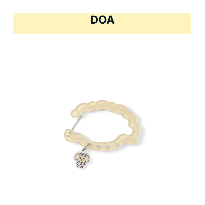 SEVENTEEN Carabiner Ice Cream with MINITEEN Official MD DOA Ver - main image