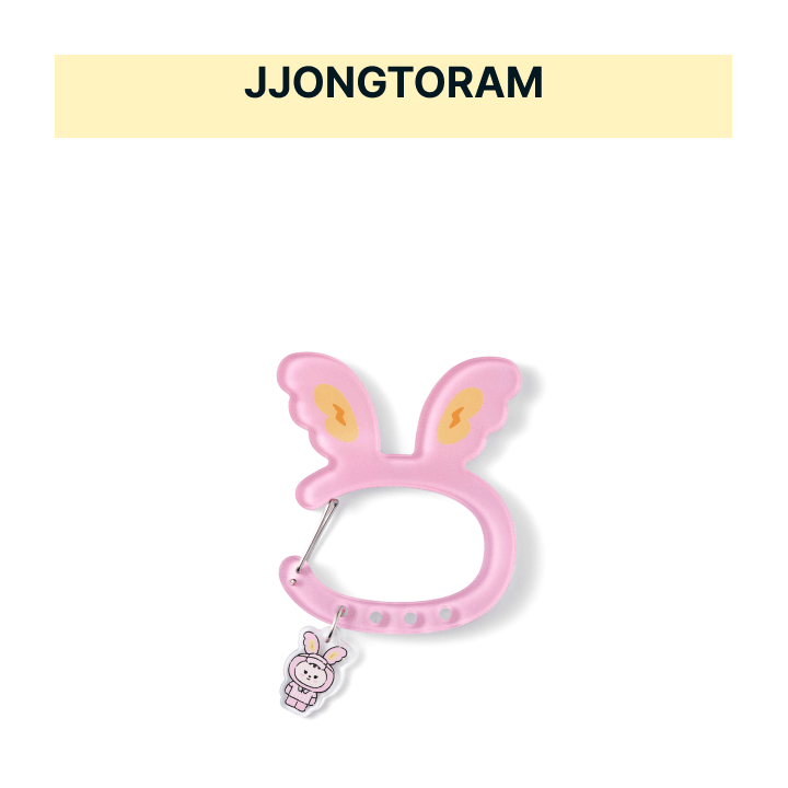 SEVENTEEN Carabiner Ice Cream with MINITEEN Official MD JJONGTORAM Ver - main image