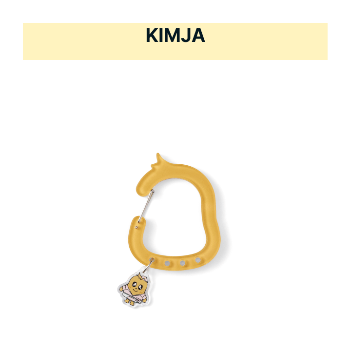 SEVENTEEN Carabiner Ice Cream with MINITEEN Official MD KIMJA Ver - main image