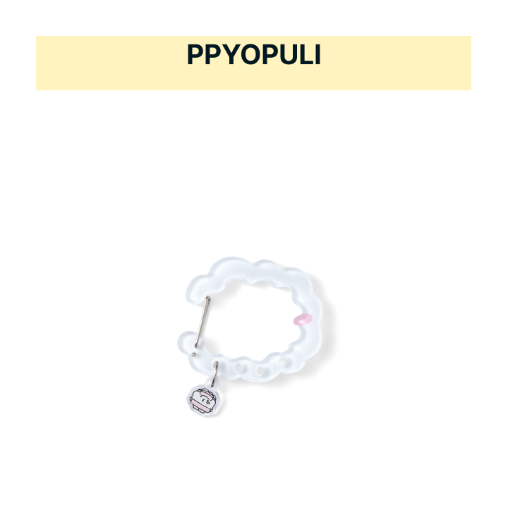 SEVENTEEN Carabiner Ice Cream with MINITEEN Official MD PPYOPULI Ver - main image