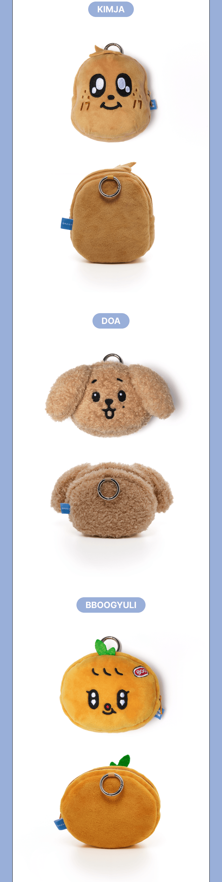 SEVENTEEN - Coin Pouch [MINITEEN Official MD] - K PLACE
