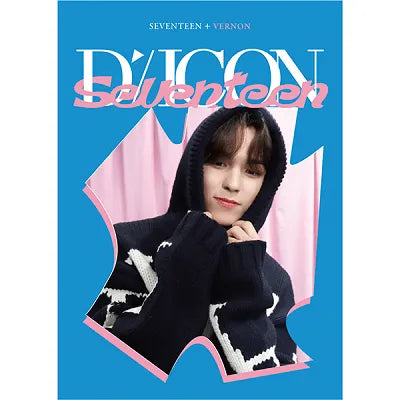 SEVENTEEN DICON D FESTA - main image 12