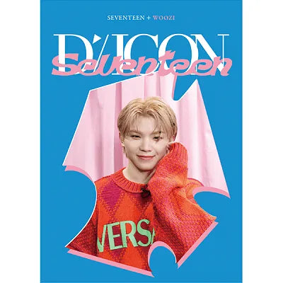 SEVENTEEN DICON D FESTA - main image 6