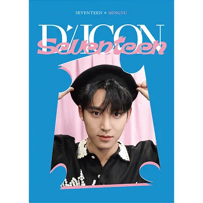 SEVENTEEN DICON D FESTA - main image 9