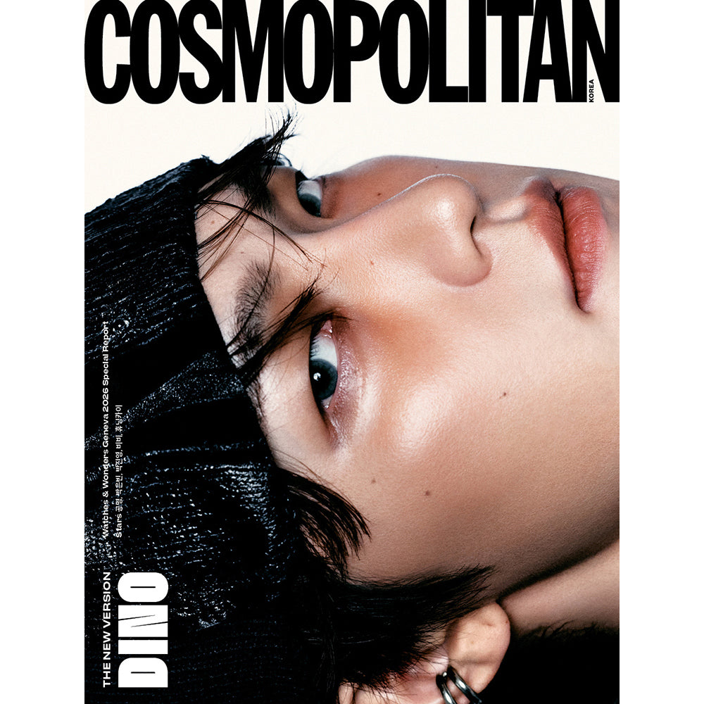 SEVENTEEN DINO Cover COSMOPOLITAN June 2026 B Ver - Main Image