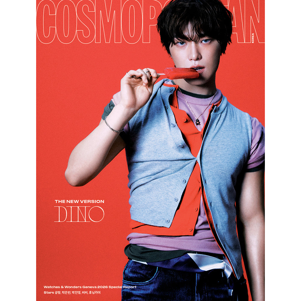 SEVENTEEN DINO Cover COSMOPOLITAN June 2026 C Ver - Main Image