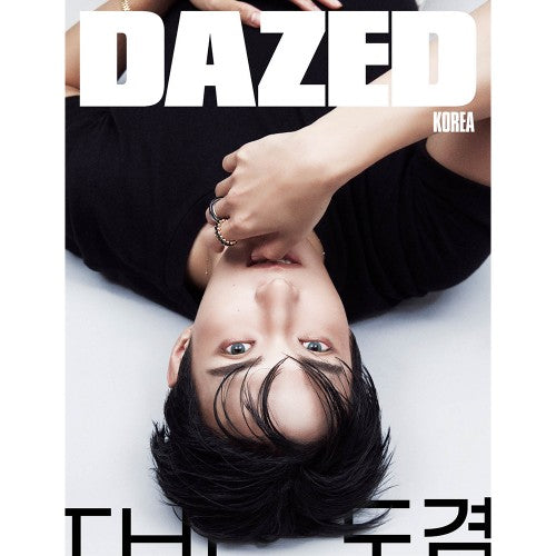 SEVENTEEN DK Cover Dazed and Confused Korea September 2026 A Ver - main image