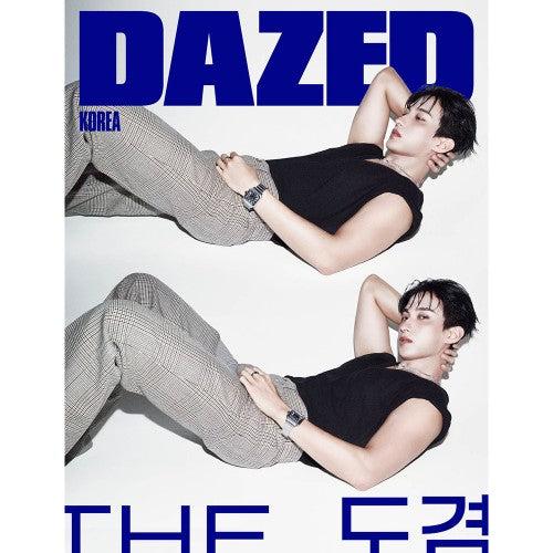 SEVENTEEN DK Cover Dazed and Confused Korea September 2026 B Ver - main image