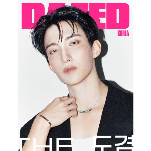 SEVENTEEN DK Cover Dazed and Confused Korea September 2026 C Ver - main image