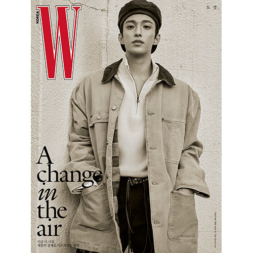 SEVENTEEN DK Cover - W Korea Vol. 2 [February 2026]