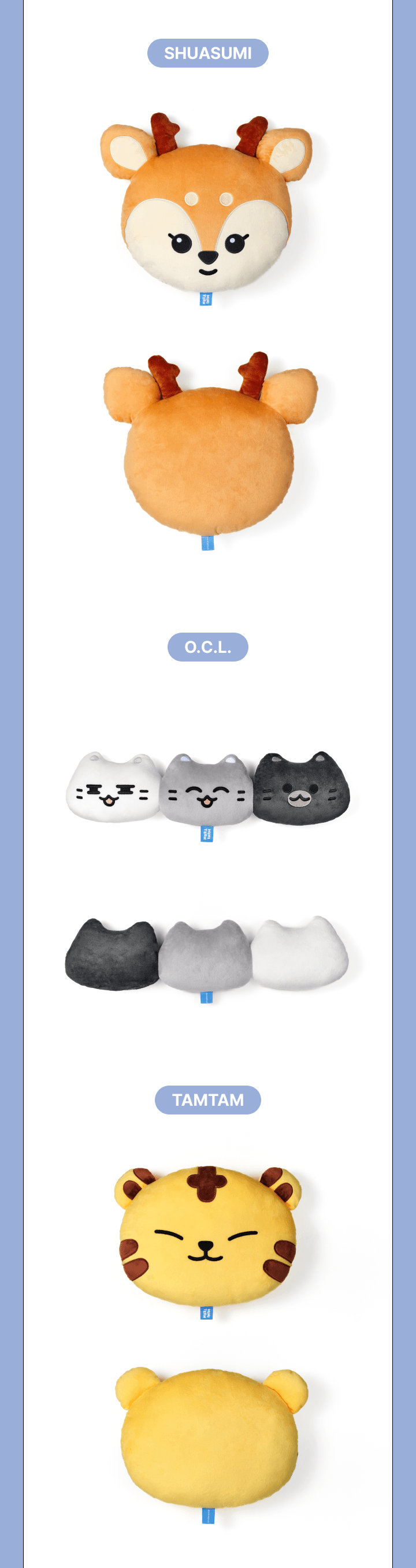 SEVENTEEN - Face Cushion [MINITEEN Official MD] - K PLACE