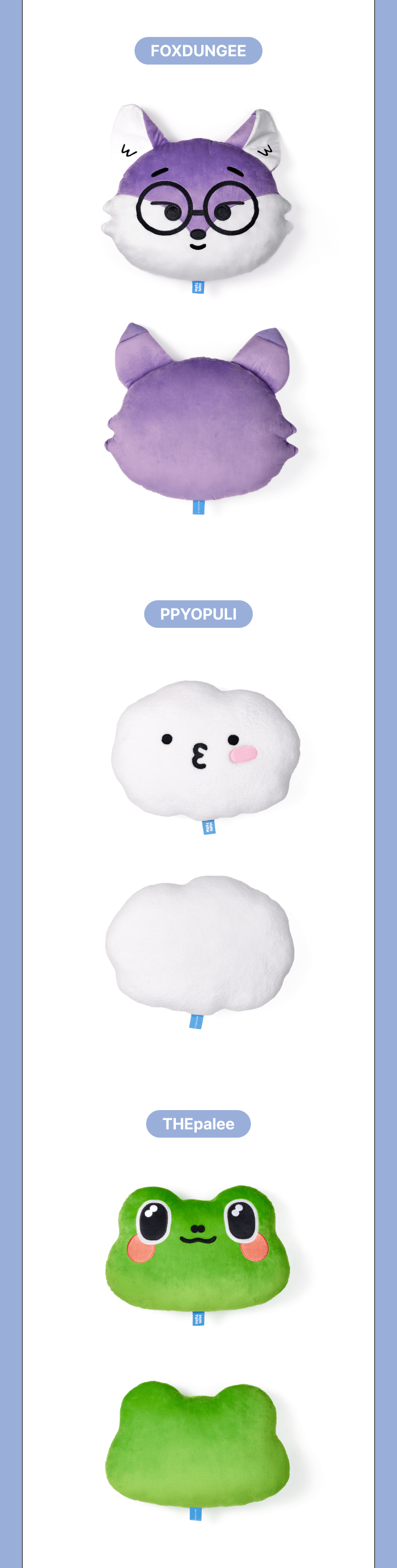 SEVENTEEN - Face Cushion [MINITEEN Official MD] - K PLACE