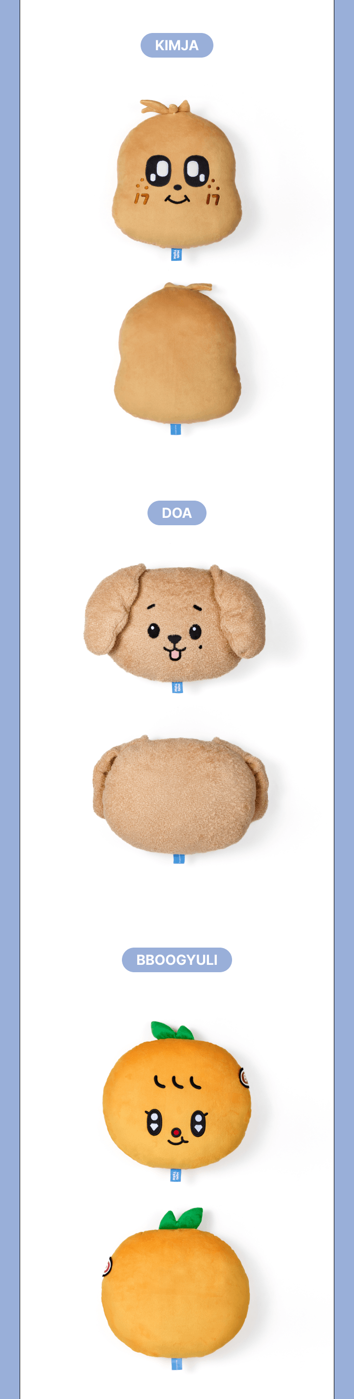 SEVENTEEN - Face Cushion [MINITEEN Official MD] - K PLACE