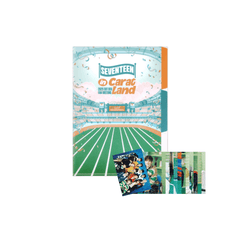 seventeen-file-holder-poster- seventeen-file-holder-poster-
