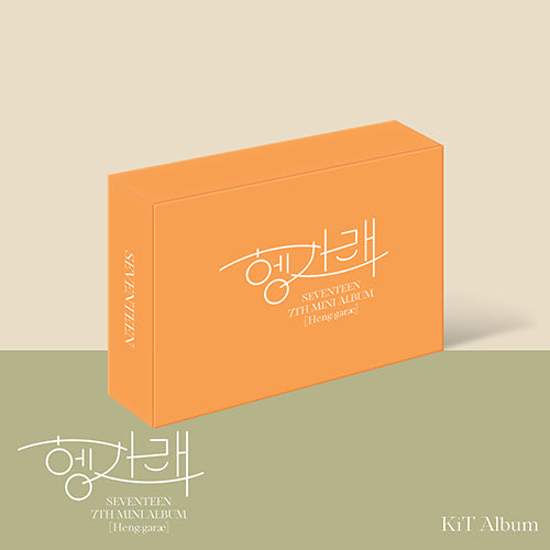 SEVENTEEN Heng garae 7th Mini Album - KiT Version main image