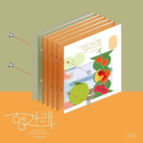 SEVENTEEN - Heng:garae [7th Mini Album] - K PLACE