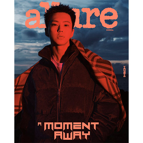 SEVENTEEN HOSHI Cover allure October 2025 - A Ver