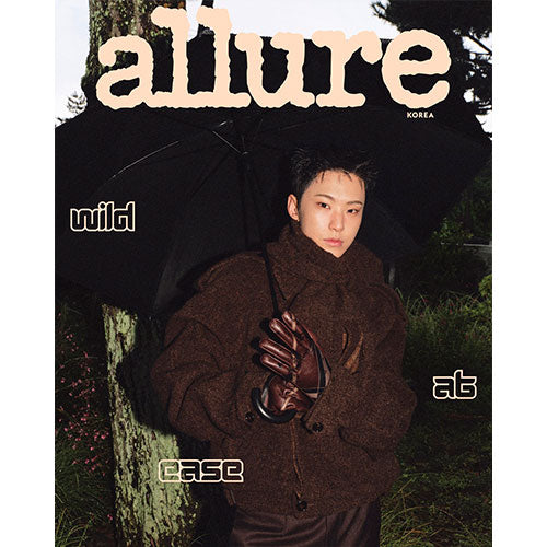 SEVENTEEN HOSHI Cover allure October 2025 - B Ver