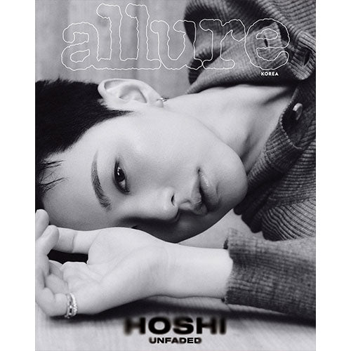 SEVENTEEN HOSHI Cover - allure [October 2025] - K PLACE