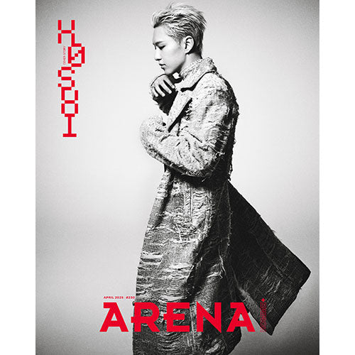 SEVENTEEN HOSHI Cover ARENA HOMME Korea April 2025 B Version