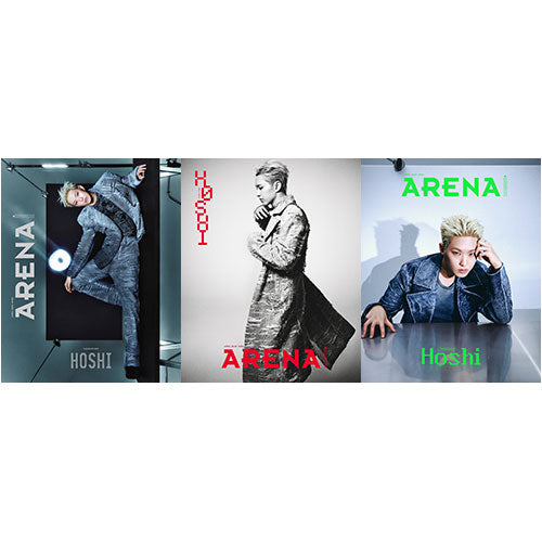 SEVENTEEN HOSHI Cover ARENA HOMME Korea April 2025 main image