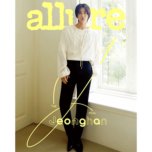 SEVENTEEN JEONGHAN Cover allure April 2025 - B Version