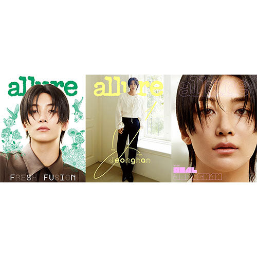 SEVENTEEN JEONGHAN Cover allure April 2025 - main image