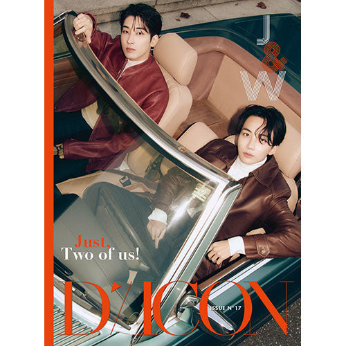 SEVENTEEN JEONGHAN WONWOO Just Two of Us DICON ISSUE N 17 - Unit type main image