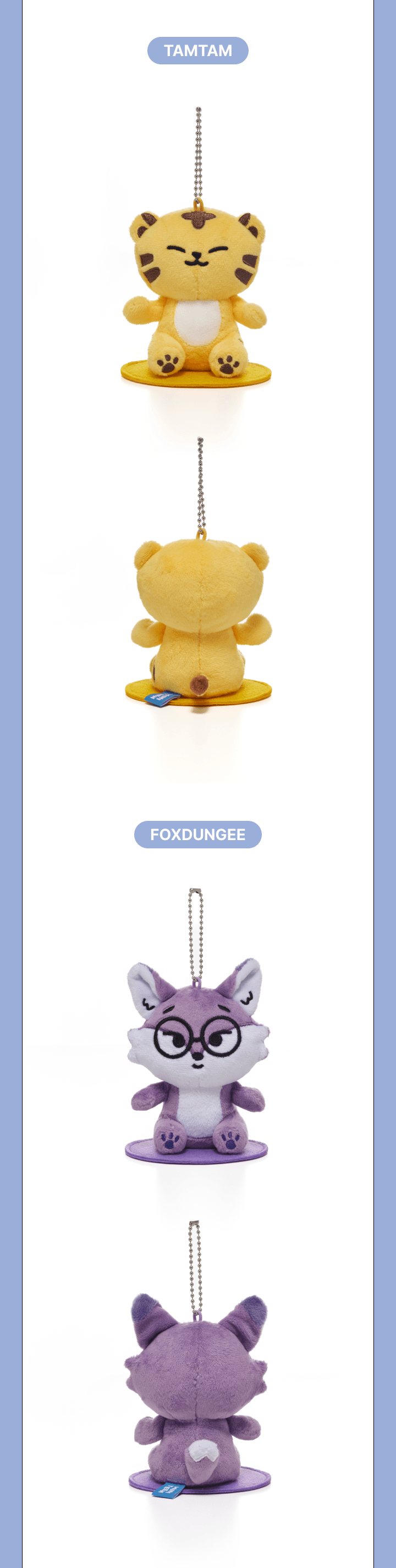 SEVENTEEN - Magnet Plush Keyring [MINITEEN Official MD]