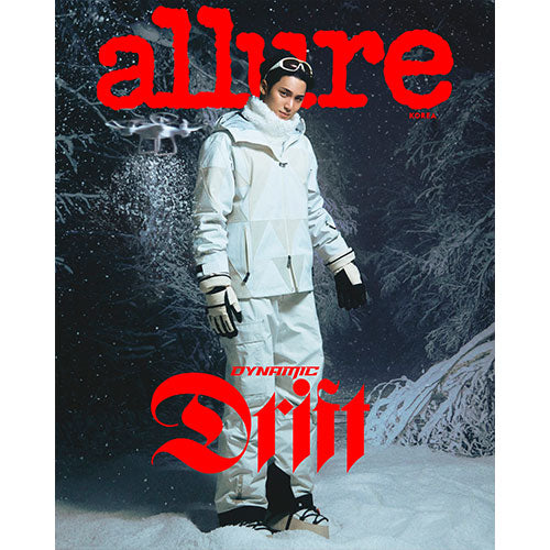 SEVENTEEN MINGYU Cover allure November 2025 - A Ver - Main Image