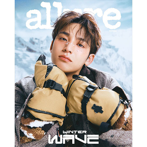 SEVENTEEN MINGYU Cover allure November 2025 - B Ver - Main Image
