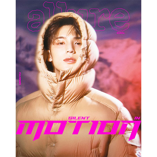 SEVENTEEN MINGYU Cover allure November 2025 - E Ver - Main Image