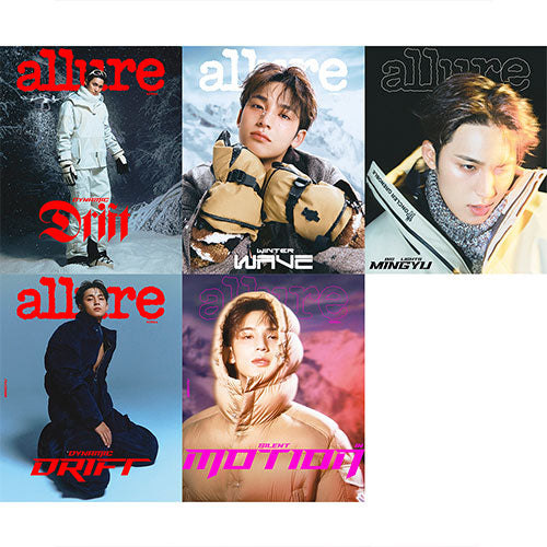 SEVENTEEN MINGYU Cover allure November 2025 - Main Image