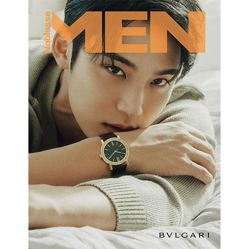 SEVENTEEN MINGYU Cover - NOBLESSE MEN A Cover July 2024 - main image