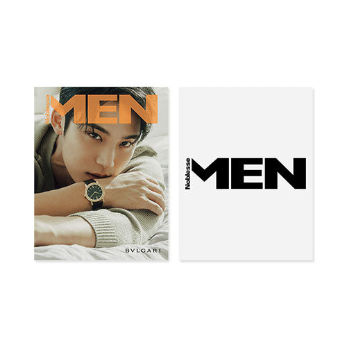 SEVENTEEN MINGYU Cover - NOBLESSE MEN July 2024 - main image