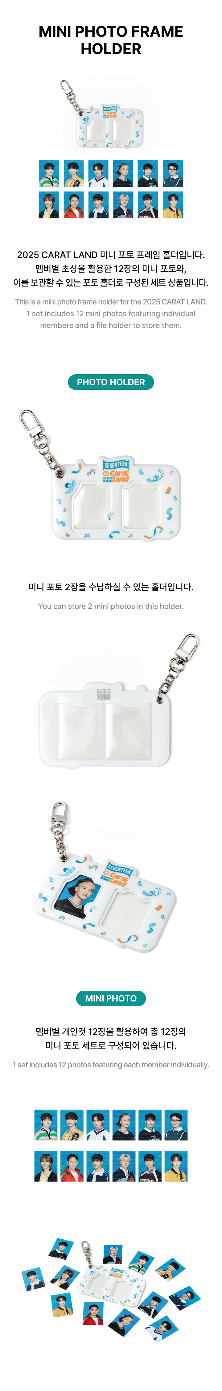 SEVENTEEN - Mini Photo Frame Holder [2025 SVT 9th Fan Meeting SEVENTEEN - Mini Photo Frame Holder [2025 SVT 9th Fan Meeting
