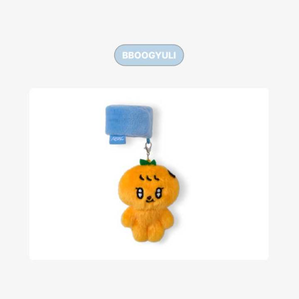 SEVENTEEN MINITEEN Deco Band NEW World Tour in Incheon Official MD - BBOOGYULI VER