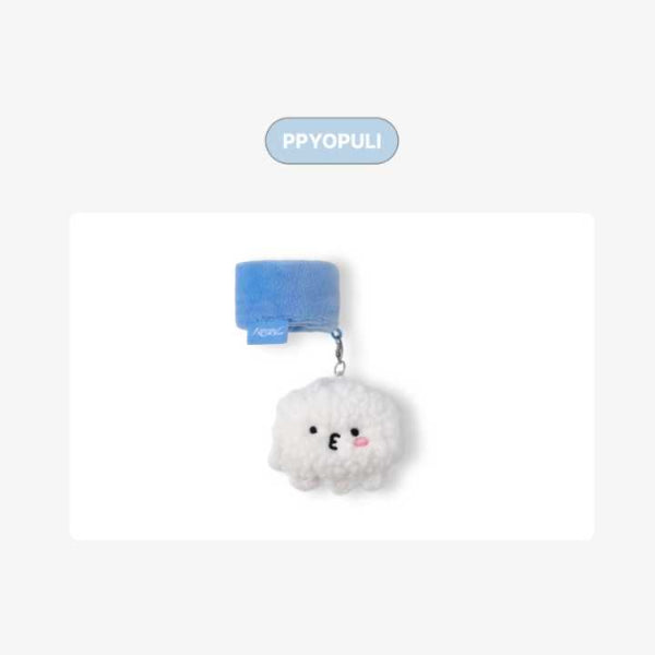 SEVENTEEN MINITEEN Deco Band NEW World Tour in Incheon Official MD - PPYOPULI VER