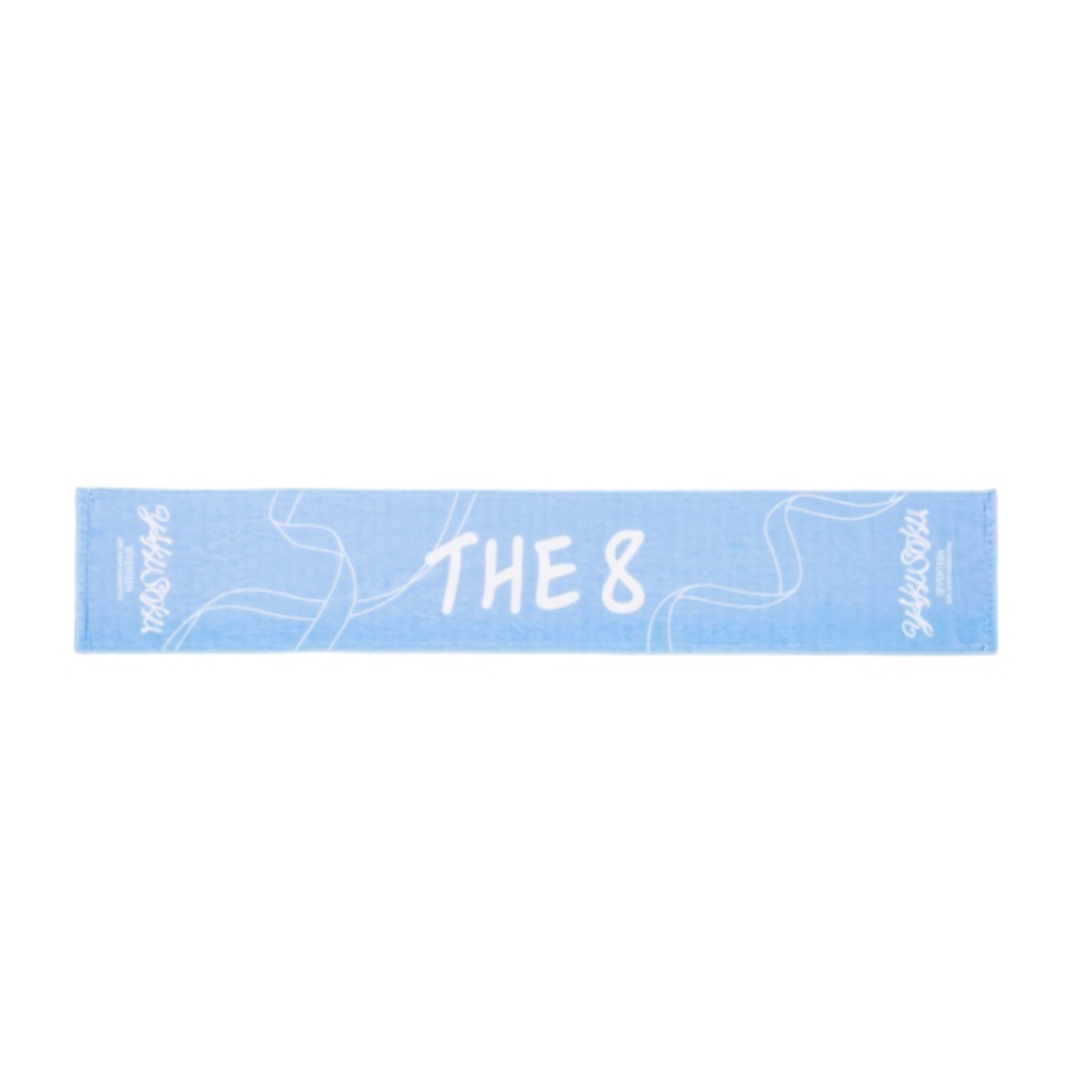 SEVENTEEN - Muffler Towel ['YAKUSOKU' 2026 JAPAN FANMEETING